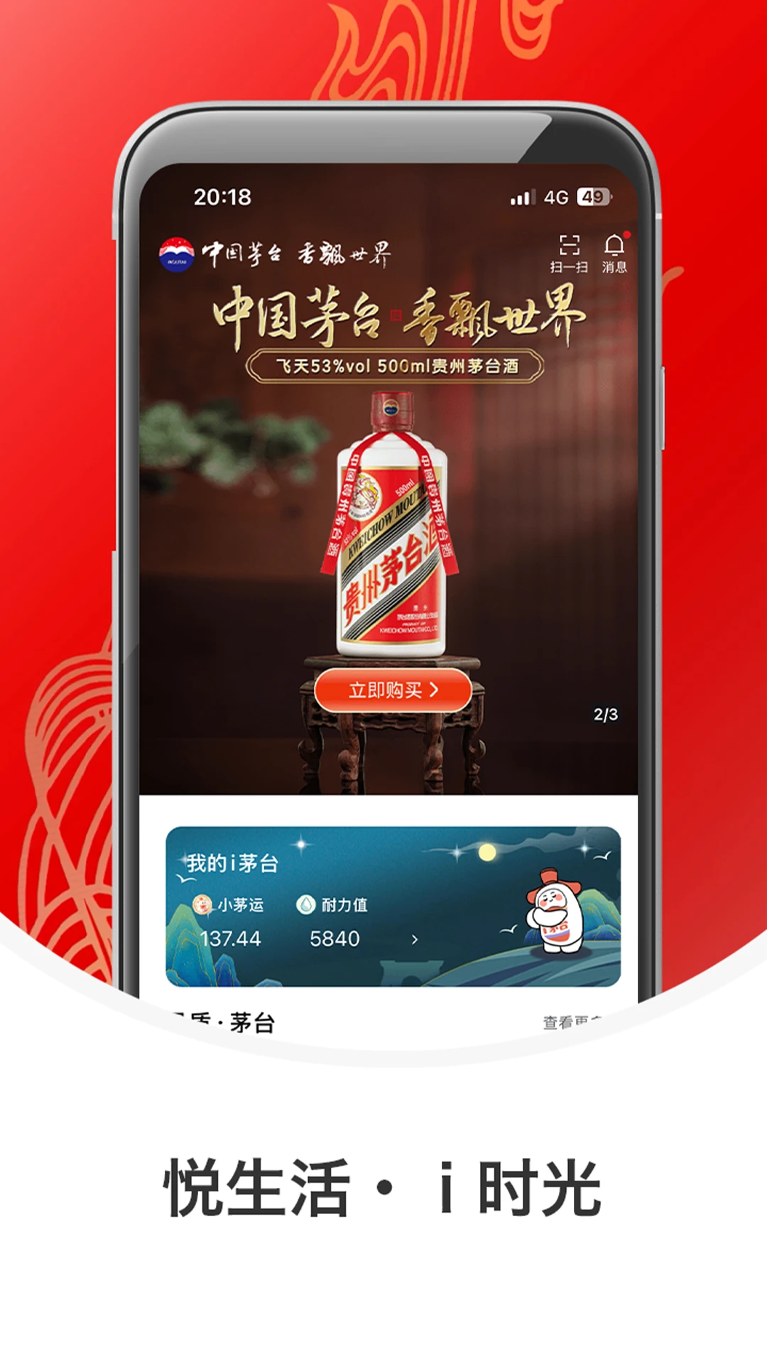 ię́1.9.13 2026 �ٷ����ذ�װ