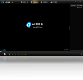 91影音盒 安卓版 播放界面截图