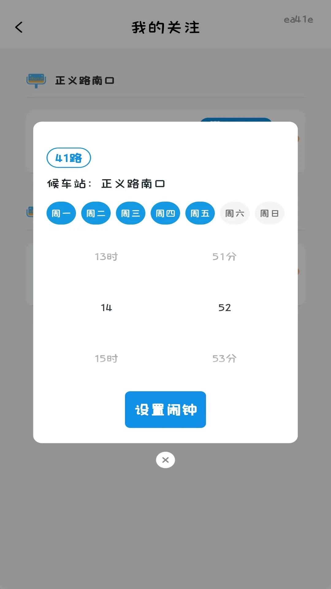 ������7.6.3 ʵʱ������ѯ