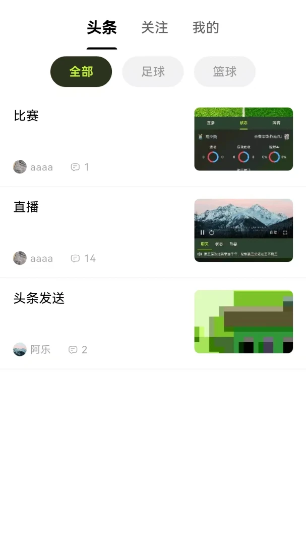 ��������1.0.06 ��������ֱ��