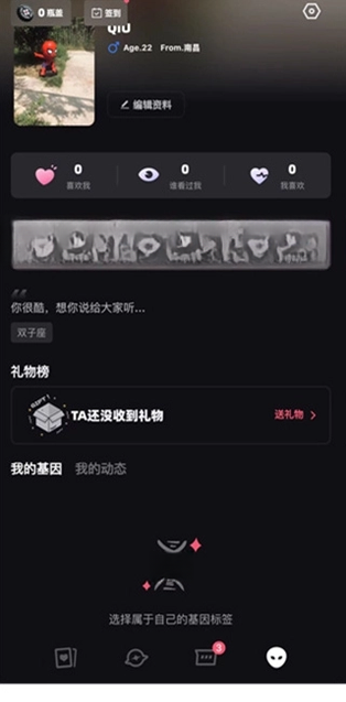 Tagoo����2.3.4 �����罻����