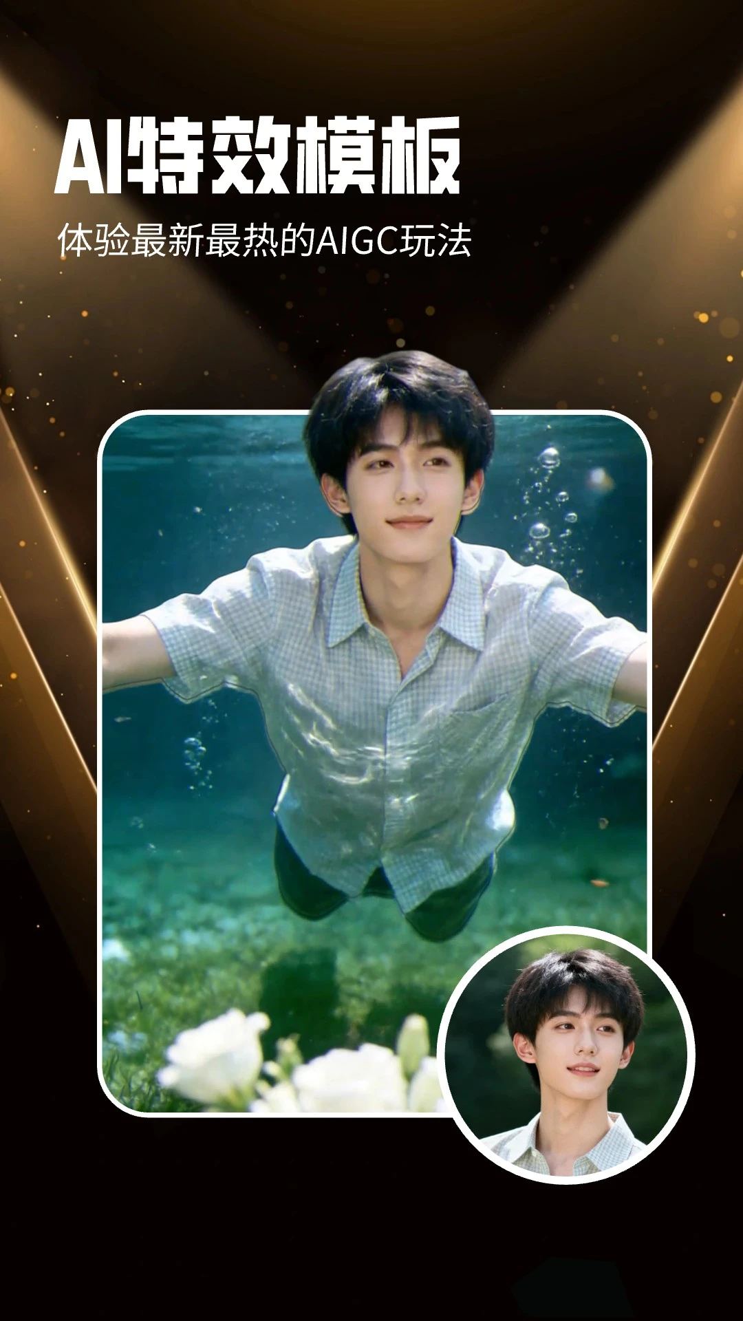 ����ħ��1.3.4 ������ͼ����