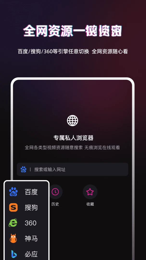 TT������2.1 ��Ƶ���Ź���