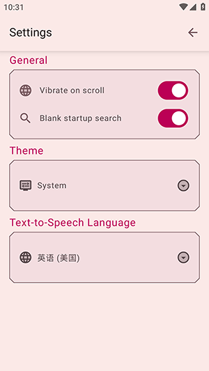 Ӣ�Ĵʵ�{package_version_name} ���߲�ʷ���