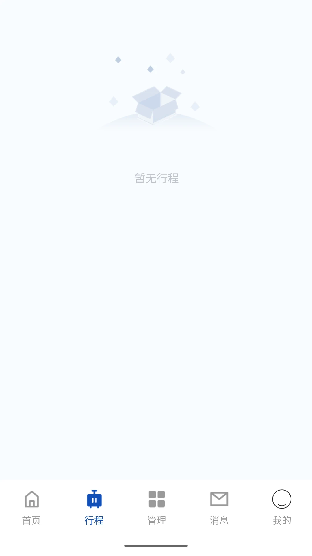 ;������3.8.52 ���ó�������