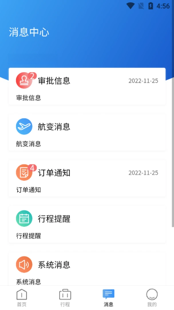;������3.8.52 ���ó�������