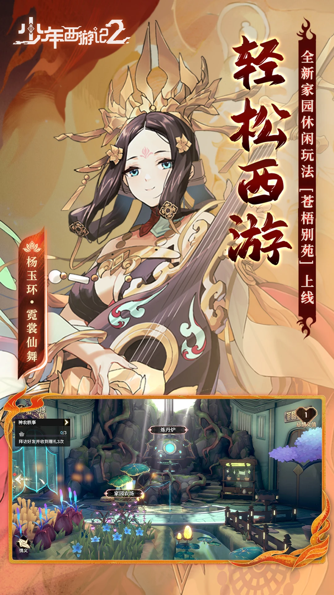 �������μ�21.0.0 ���ƻغ���