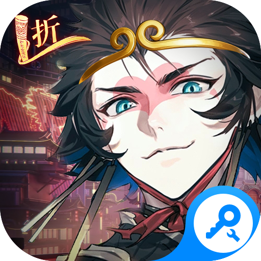 少年西游记2