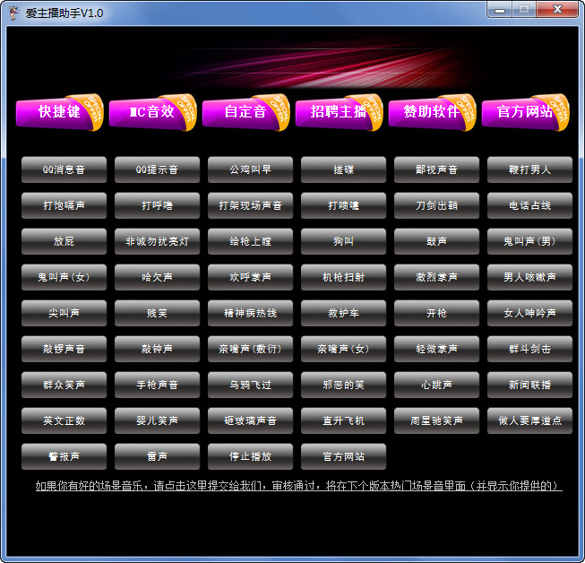 ������{package_version_name} ֱ����������