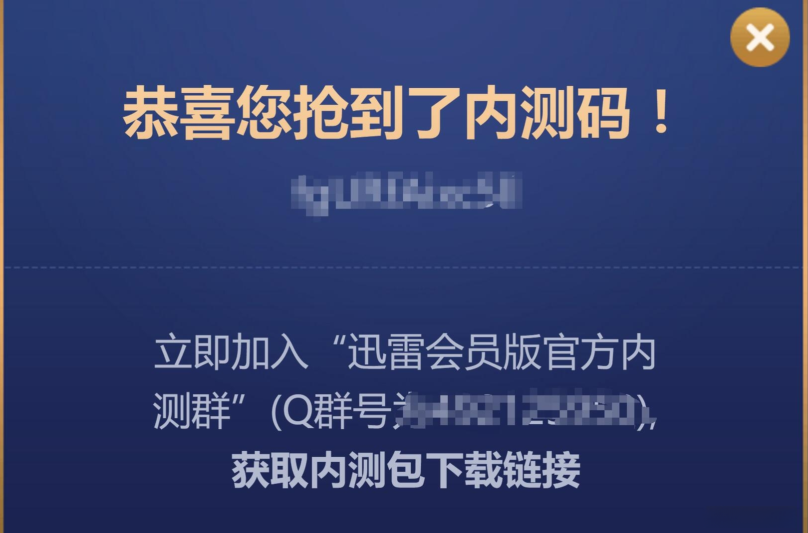 Ѹ��U����2026 �������ش�����