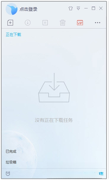 Ѹ��U����2026 �������ش�����
