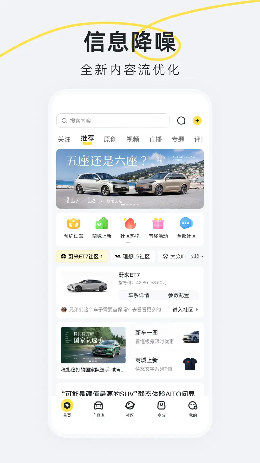 �³���4.28.0 ����ʵʱ��ѯ