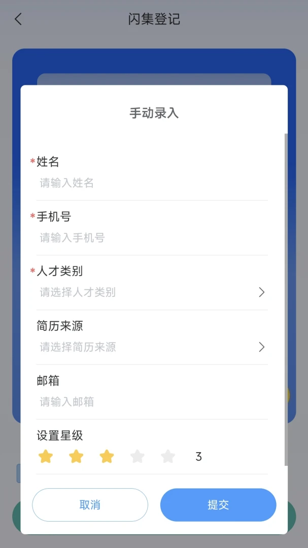 黹���Ƹ1.6.7 ������ְ