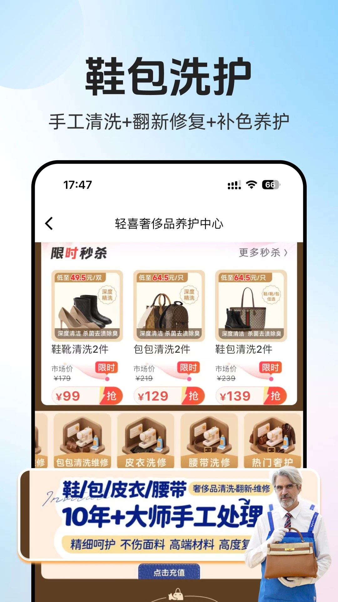 ��ϲ����3.3.6 ��������