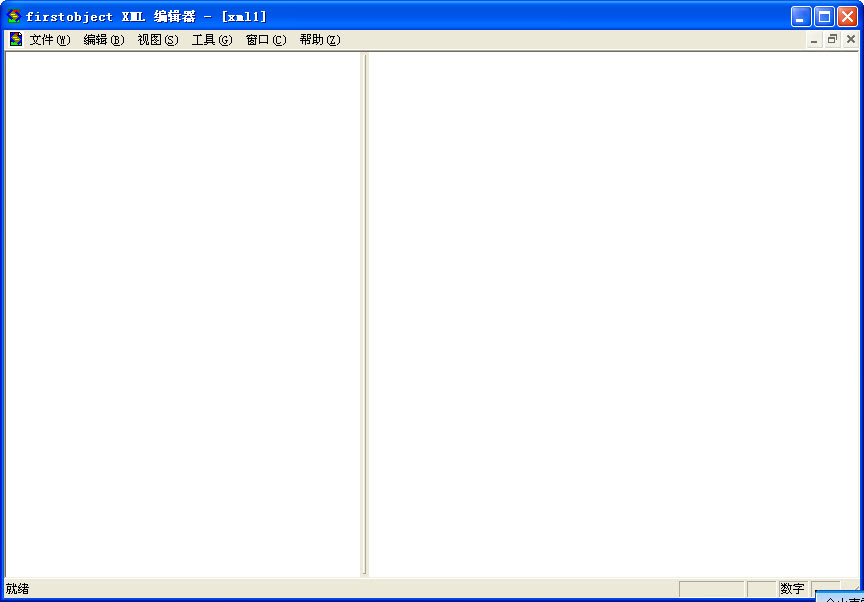 FirstObject XML Editor{package_version_name} ����XML�༭��