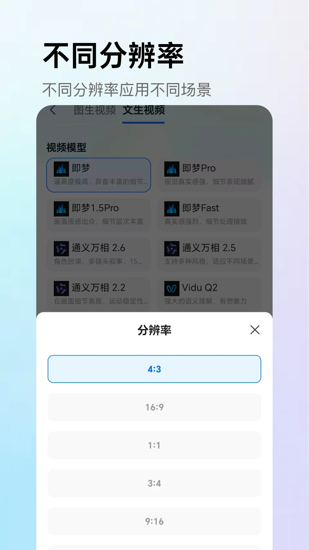 AI������1.1.3 �������紴��