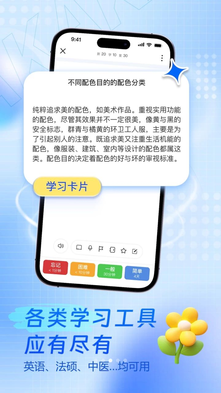 ���Ǽ�1.9.0 �������
