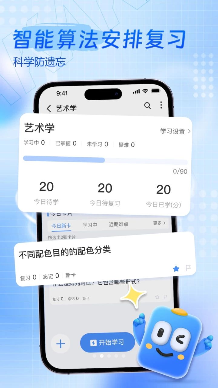 ���Ǽ�1.9.0 �������