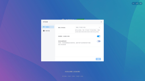 �ƶ��Ƶ���2.29.72.1940afb0.0803 ������칫