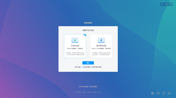 �ƶ��Ƶ���2.29.72.1940afb0.0803 ������칫