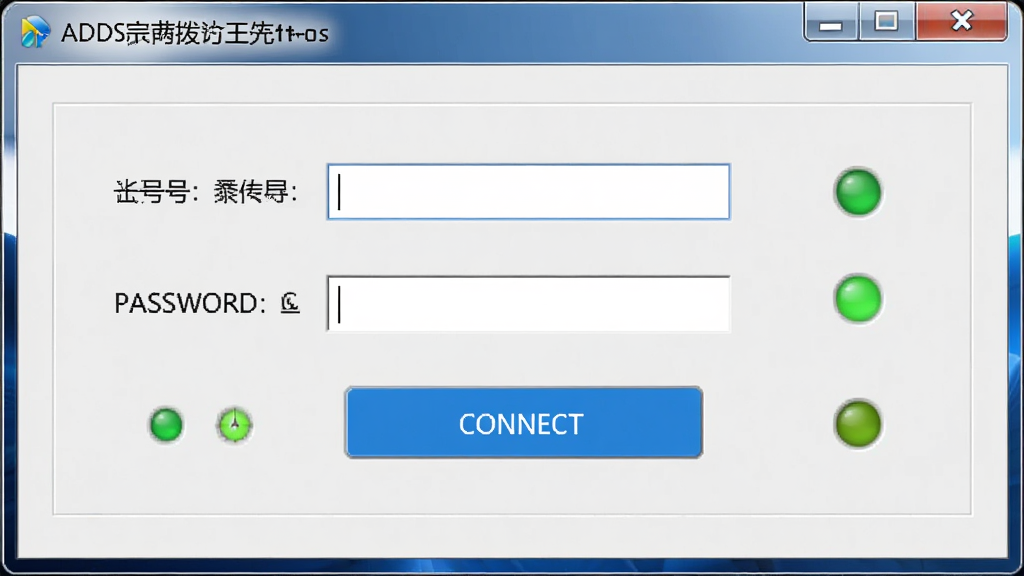 һ��չʾADSL�������������������ͼƬ������Ϊ���������ڣ����־��У������ڰ����˺������������������Ӱ�ť��״ָ̬ʾ�ƣ��Ű������������Ϊ�ִ�Windows����Ӧ�÷��ϸ�ڰ���ǳ��ɫ��������ɫ����ť��״̬ͼ�꣬���ʸ��壬�ɾ����޶���Ԫ��