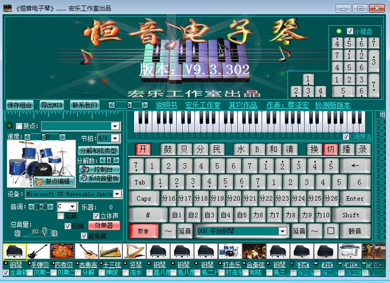 ����������{package_version_name} ������ģ�ⵯ��