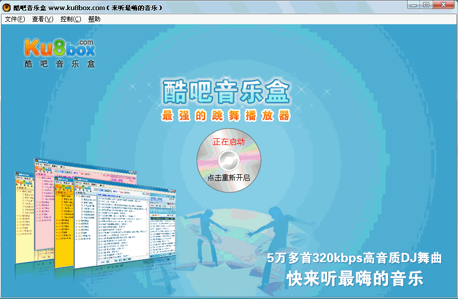 ������ֺ�{package_version_name} ���ֲ��Ź���