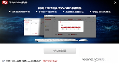 ����ͼƬ��ʽת����{package_version_name} ͼƬ��ʽת������