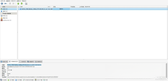 DelugeBitTorrent�ͻ���2.2.0 ����BT����