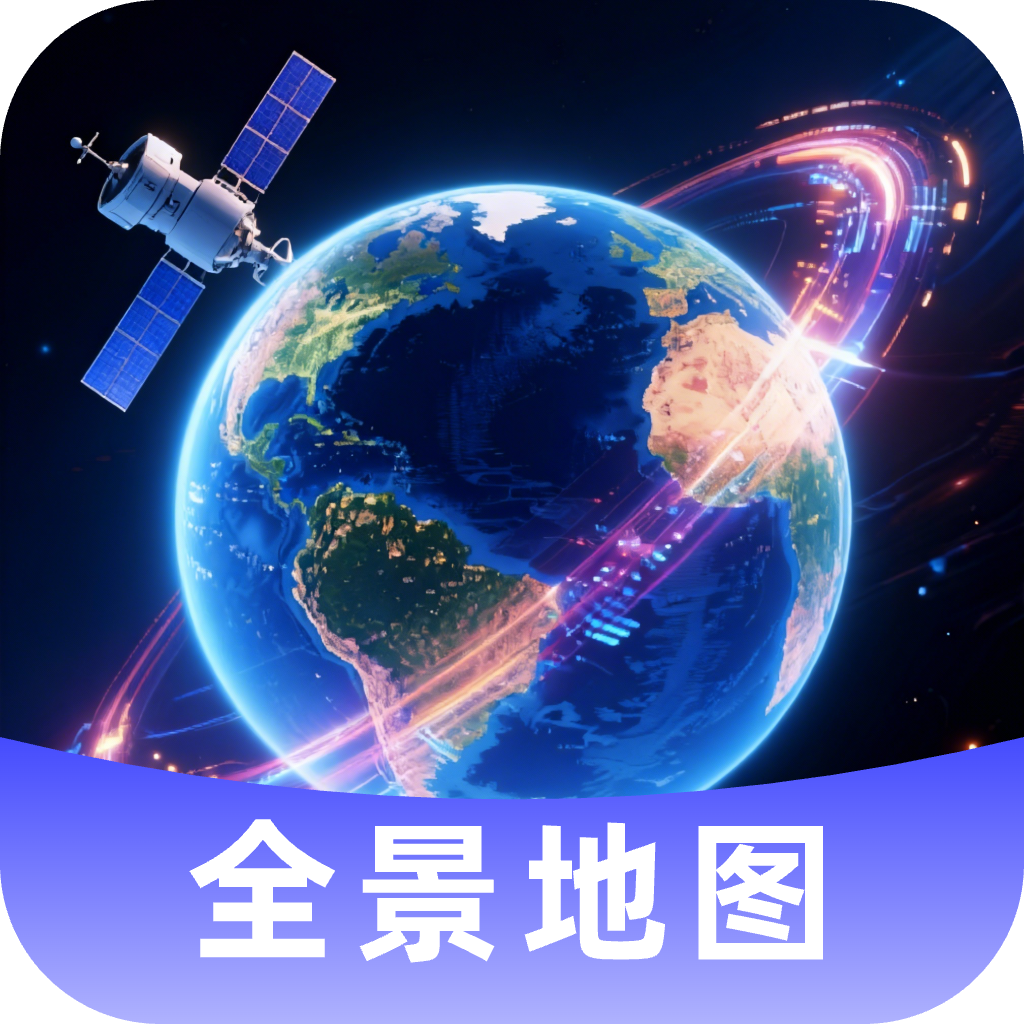 �Ǻ�ȫ����ͼ
