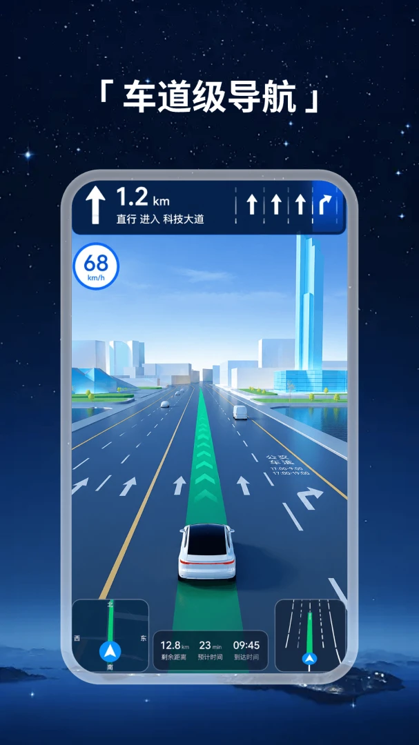�Ǻ�ȫ����ͼ1.0.5 ����־�̽��
