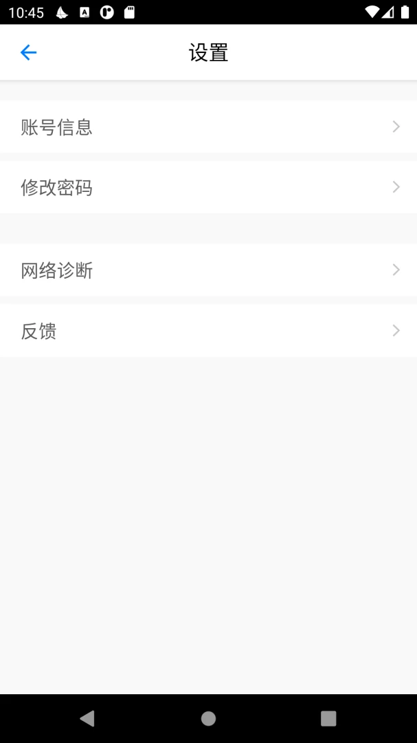 LightWAN6.1.34 ���������