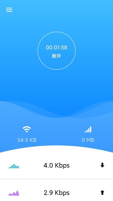 LightWAN6.1.34 ���������