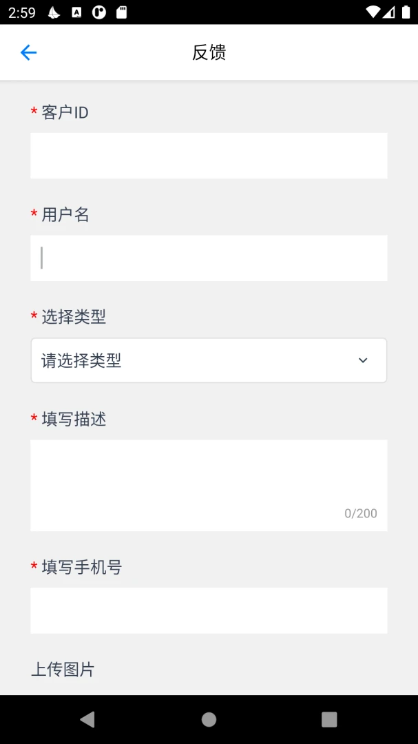 LightWAN6.1.34 ���������