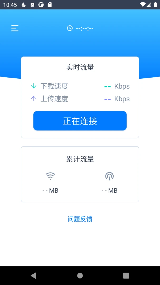 LightWAN6.1.34 ���������