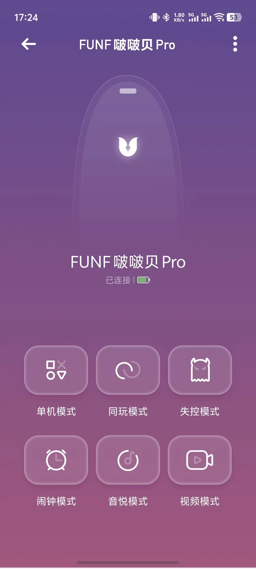 FUNF3.0.7 ������������