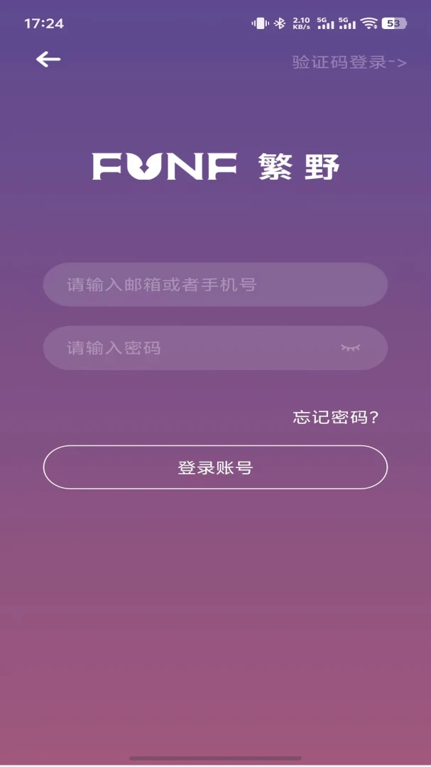 FUNF3.0.7 ������������