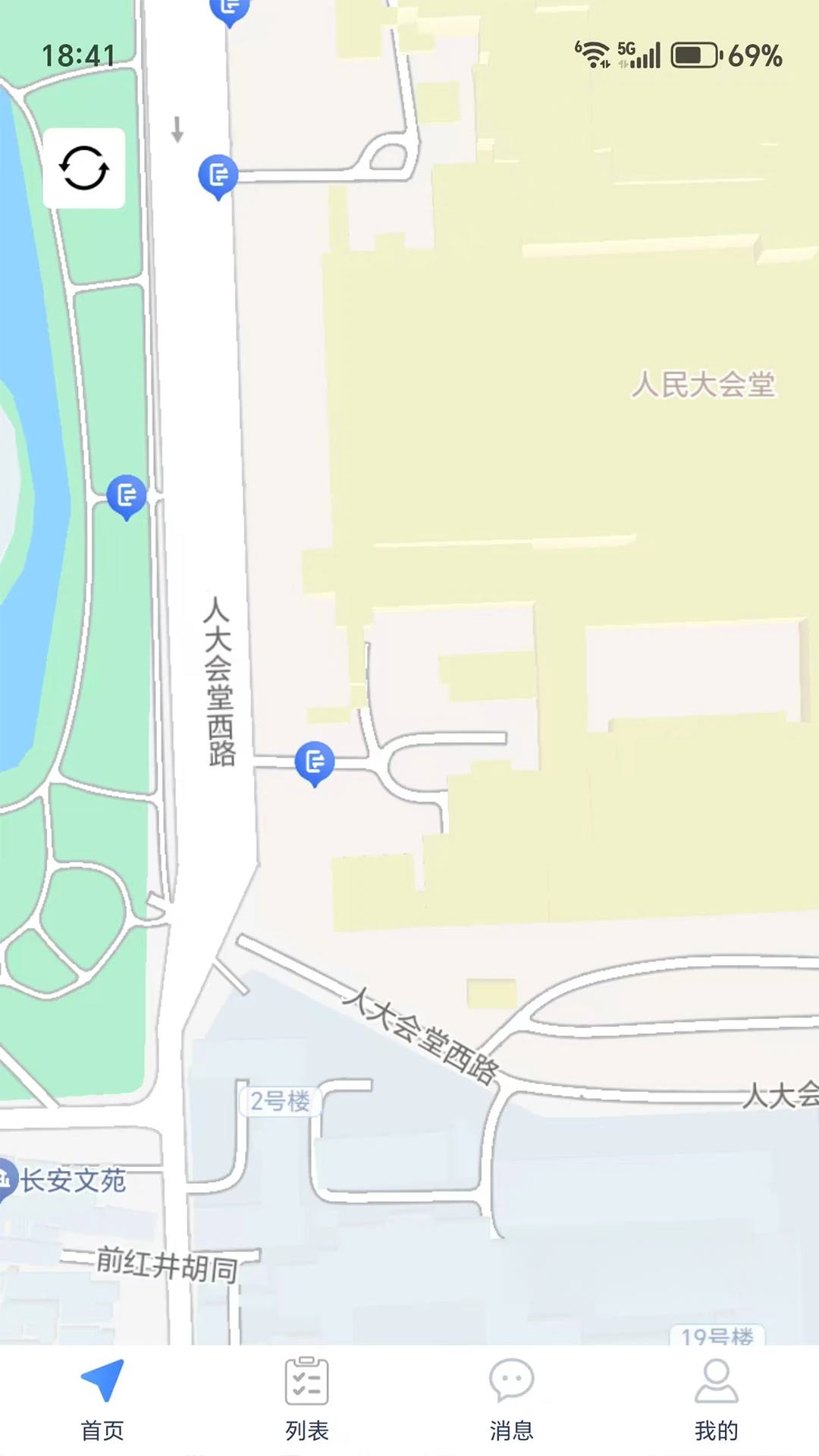 ��λ������7.4.0 ��λ����
