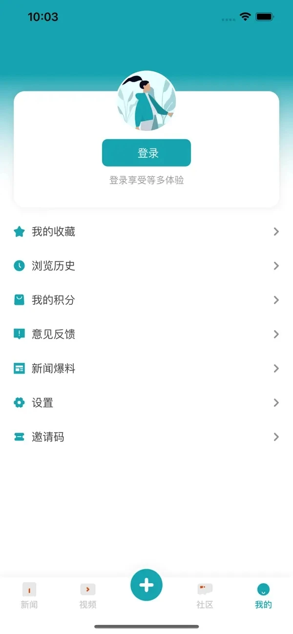 �¿챨8.0.6 ������Ѷ�Ķ�