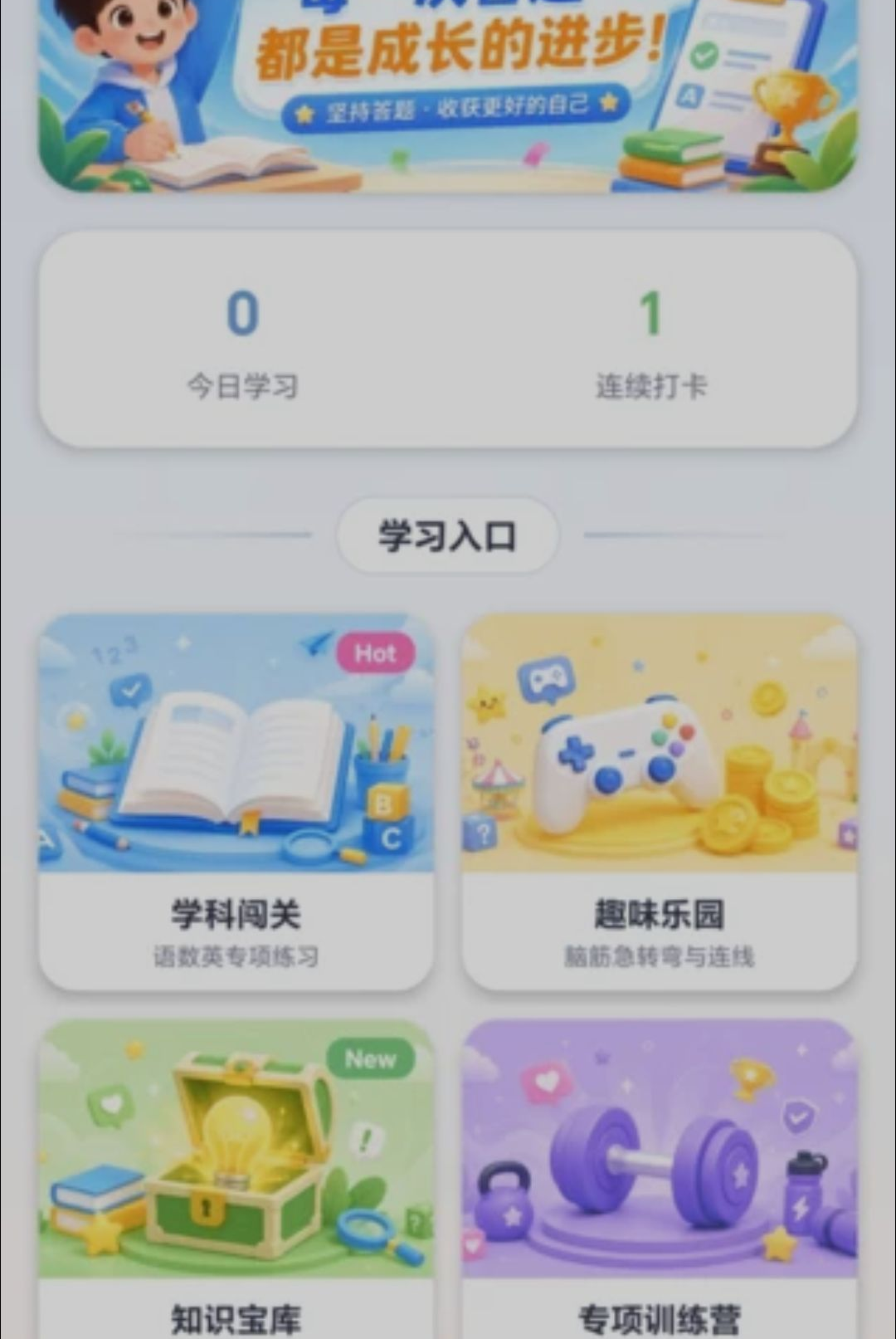 �ǻ��ִ�0.2.0.6 �����ʴ�����