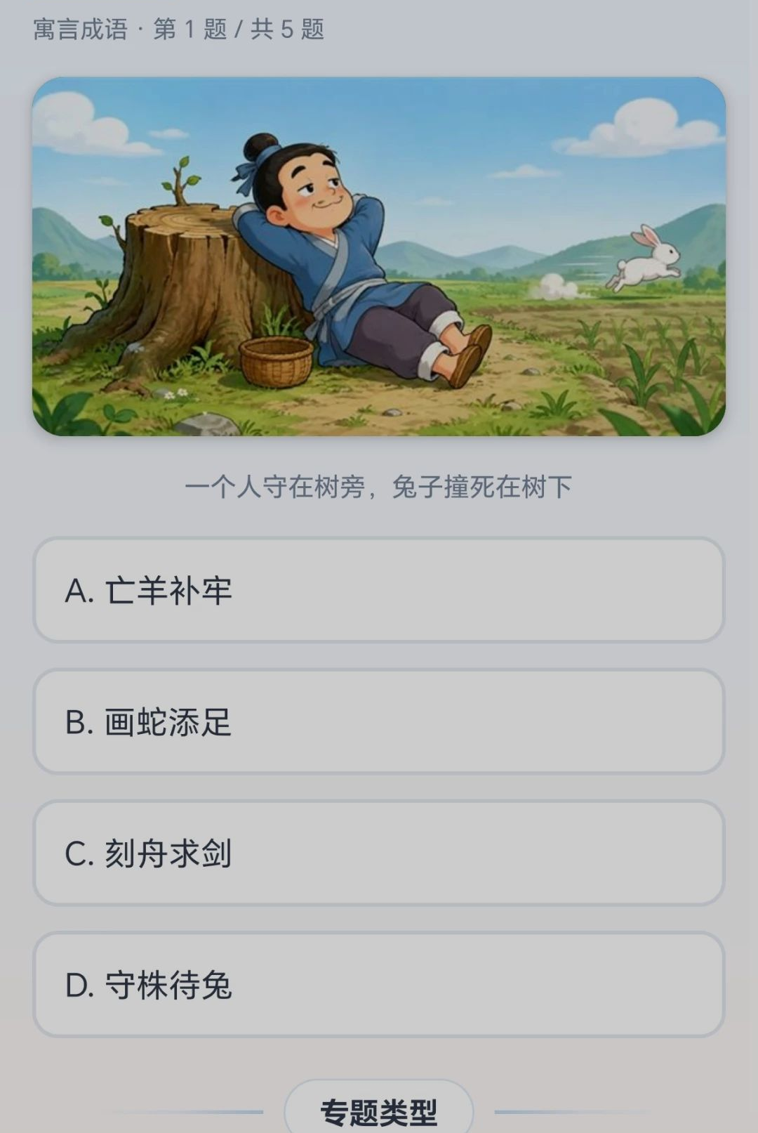 �ǻ��ִ�0.2.0.6 �����ʴ�����