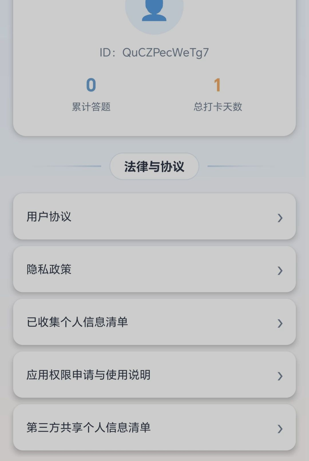 �ǻ��ִ�0.2.0.6 �����ʴ�����