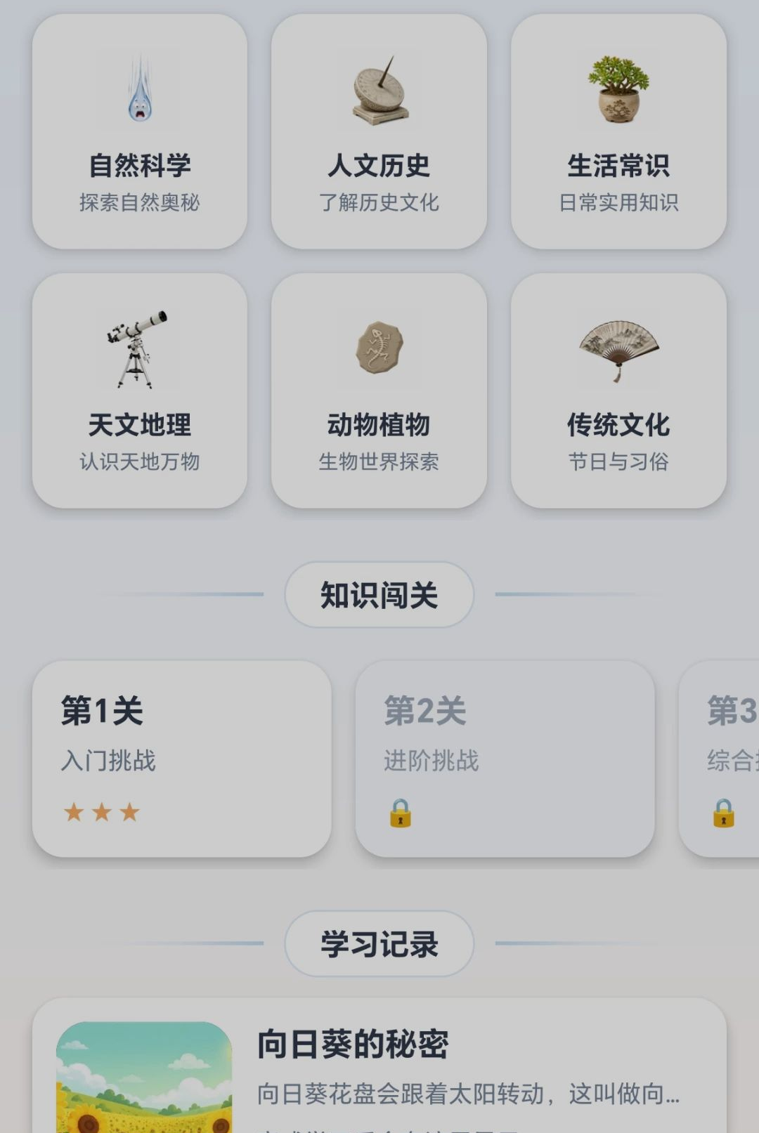 �ǻ��ִ�0.2.0.6 �����ʴ�����