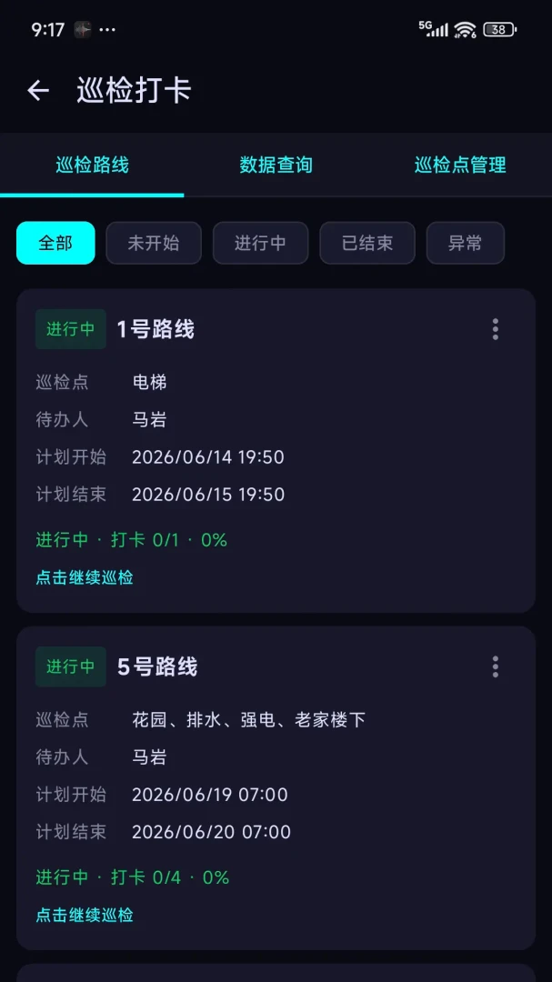 �ھ�ѾѾ2.1 �����������