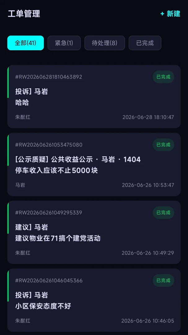 �ھ�ѾѾ2.1 �����������