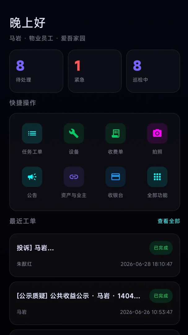 �ھ�ѾѾ2.1 �����������