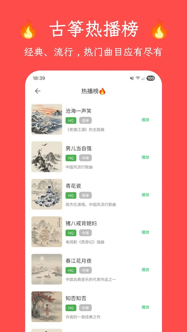 �������1.3.4 ���ϵ������