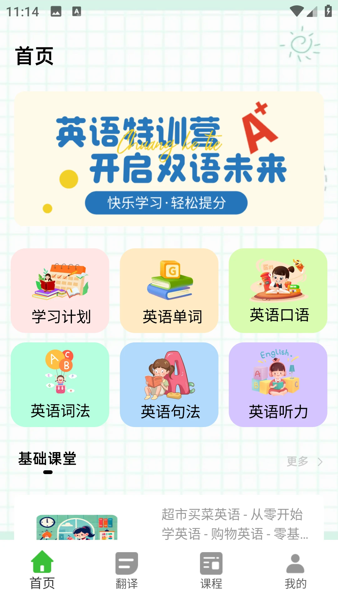 Safari�����Safari{package_version_name} ������ҳ���