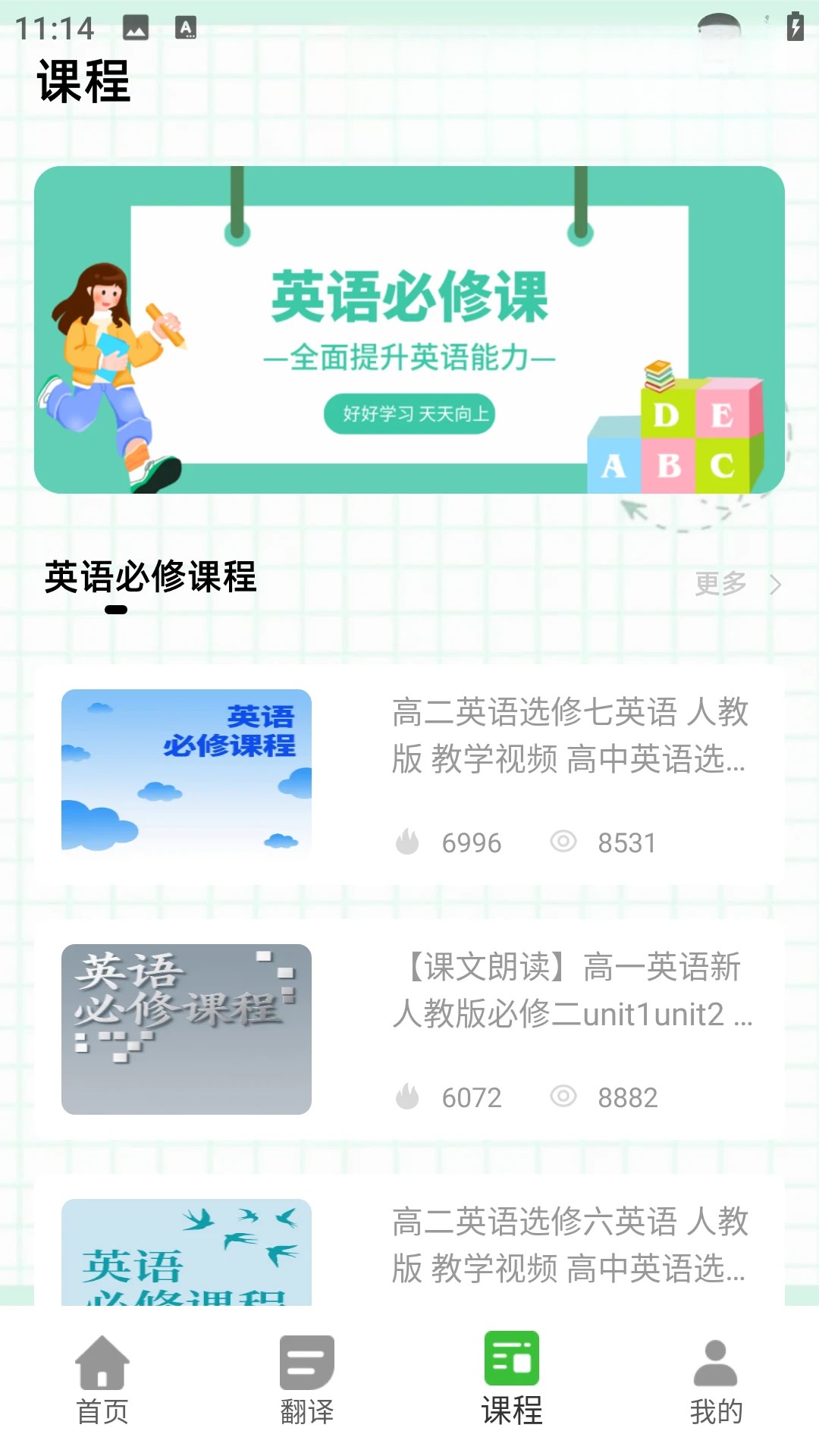 Safari�����Safari{package_version_name} ������ҳ���