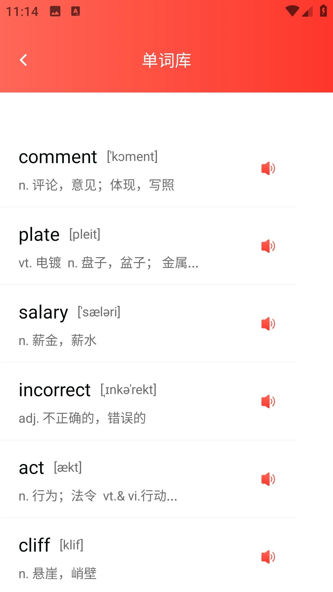 Safari�����Safari{package_version_name} ������ҳ���